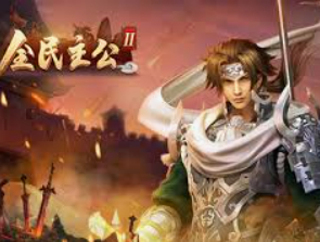 球速体育welcome正式版