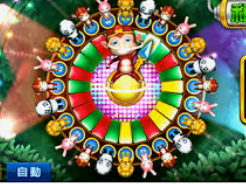 球速体育welcome正式版